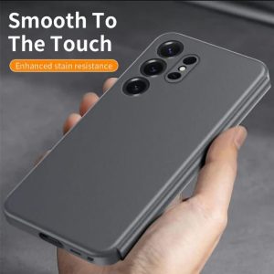 Phone Cover (Samsung Ultra Series)